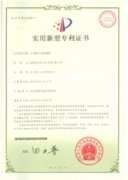 互感器自动检测线