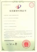 互感器自动检测线机械手装置
