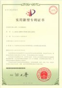新型二次压降测试仪