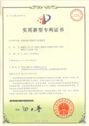 现场电流互感器综合检测装置